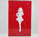 【中古】【未開封】ラストワン賞　アートスケールフィギュア　有馬かな　「一番くじ　推しの子　ALL the World's Stage.」＜フィギュア＞（代引き不可）6514