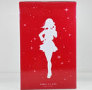 【中古】【未開封】ラストワン賞　アートスケールフィギュア　有馬かな　「一番くじ　推しの子　ALL the World's Stage.」＜フィギュア＞（代引き不可）6514