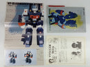 【中古】【未組立】1/100　VF-1S　アーマードバルキリー　「超時空要塞マクロス」　シリーズNo.3＜プラモデル＞（代引き不可）6514