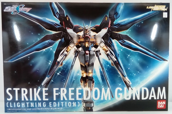 【中古】【未組立】1/60 ZGMF-X20A ストライクフリーダムガンダム ライトニングエディション 「機動戦士ガンダムSEED DESTINY」 [0138609]＜プラモデル＞（代引き不可）6514