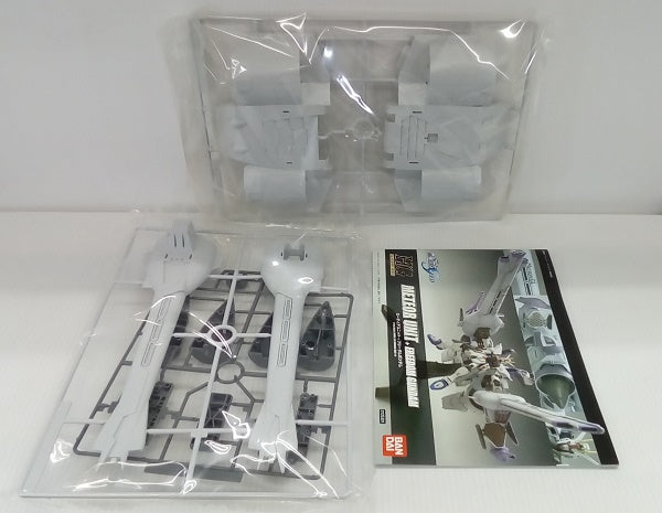 【中古】【未組立】1/144 HG ミーティアユニット + フリーダムガンダム 「機動戦士ガンダムSEED」 [0125301]＜プラモデル＞（代引き不可）6514