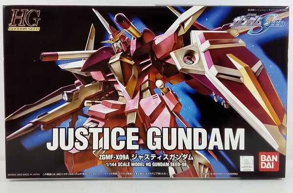 【中古】【未組立】1/144 HG ジャスティスガンダム「機動戦士ガンダムSEED」＜プラモデル＞（代引き不可）6514