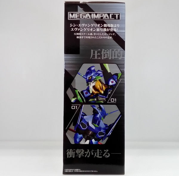 【中古】【未開封】エヴァンゲリオン初号機 ラストワンver. 「一番くじ エヴァンゲリオン〜初号機vs第13号機〜」 MEGAIMPACT ラストワン賞＜フィギュア＞（代引き不可）6514