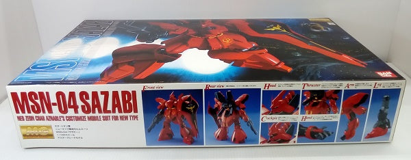 【中古】【未組立】1/100 MG MSN-04 サザビー「機動戦士ガンダム 逆襲のシャア」 [0077072]＜プラモデル＞（代引き不可）6514