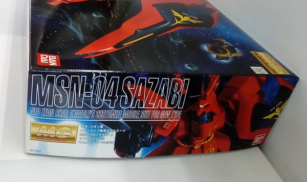 【中古】【未組立】1/100 MG MSN-04 サザビー「機動戦士ガンダム 逆襲のシャア」 [0077072]＜プラモデル＞（代引き不可）6514