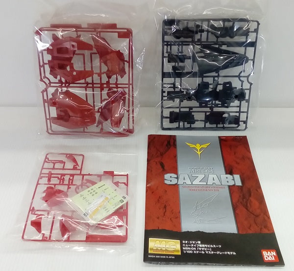 【中古】【未組立】1/100 MG MSN-04 サザビー「機動戦士ガンダム 逆襲のシャア」 [0077072]＜プラモデル＞（代引き不可）6514