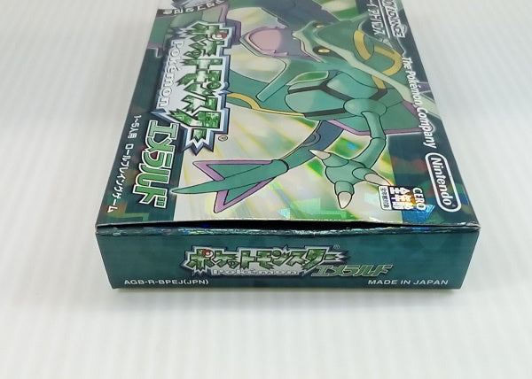 【中古】【開封品】【起動確認済】GBAソフト ポケットモンスター エメラルド (ワイヤレスアダプタ同梱)＜レトロゲーム＞（代引き不可）6514