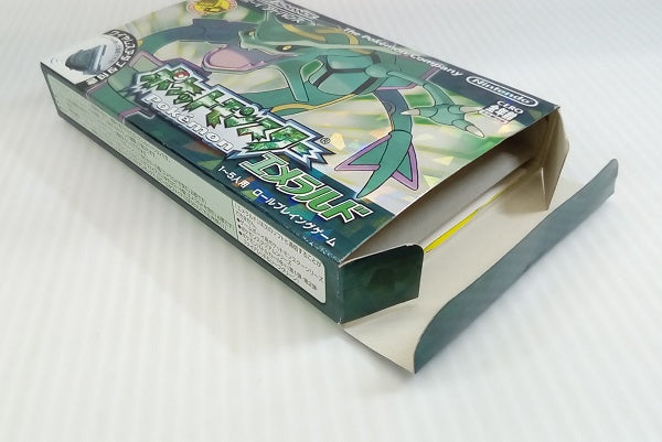 【中古】【開封品】【起動確認済】GBAソフト ポケットモンスター エメラルド (ワイヤレスアダプタ同梱)＜レトロゲーム＞（代引き不可）6514