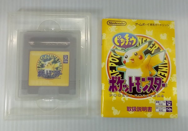 中古】【開封品】【起動確認済】GBソフト ポケットモンスター ピカチュウ＜レトロゲーム＞（代引き不可）6514