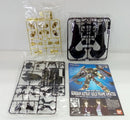 【中古】【未組立】1/100 MBF-P01Re ガンダムアストレイ ゴールドフレーム 天(アマツ) 「機動戦士ガンダムSEED DESTINY ASTRAY」 シリーズNo.13 [0145071]＜プラモデル＞（代引き不可）6514