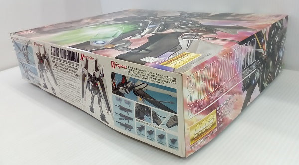 【中古】【未組立】1/100 MG GAT-X105E ストライクノワールガンダム 「機動戦士ガンダムSEED」 [0148997]＜プラモデル＞（代引き不可）6514