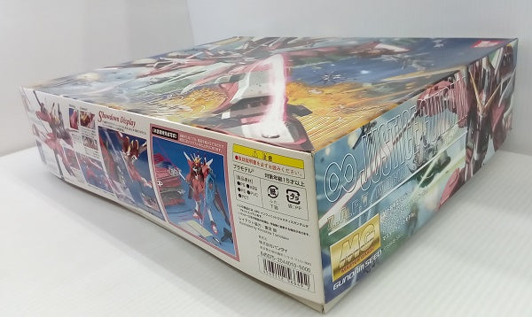 【中古】【未組立】1/100 MG ZGMF-X19A インフィニットジャスティスガンダム 「機動戦士ガンダムSEED DESTINY」 [0156649]＜プラモデル＞（代引き不可）6514