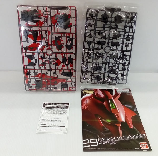 【中古】【未組立】1/144 RG MSN-04 サザビー クリアカラーVer. 「機動戦士ガンダム 逆襲のシャア」 イベント限定 [5055416]＜プラモデル＞（代引き不可）6514