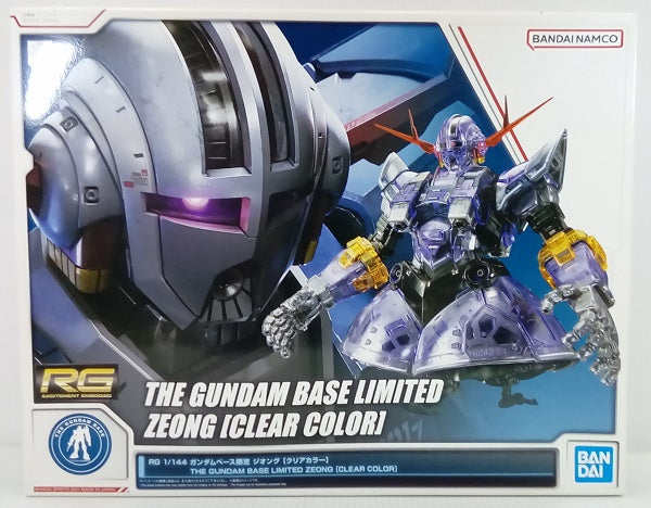 【中古】【未組立】1/144 RG MSN-02 ジオング [クリアカラー] 「機動戦士ガンダム」 ガンダムベース限定 [5062050]＜プラモデル＞（代引き不可）6514