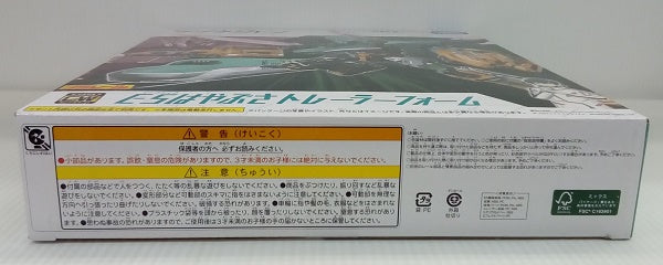 【中古】【未開封】プラレール　E5はやぶさトレーラーフォーム　「新幹線変形ロボ　シンカリオン　チェンジ　ザ　ワールド」＜おもちゃ＞（代引き不可）6514