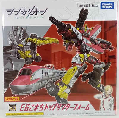 【中古】【開封済・未使用】プラレール E6こまちトップリフターフォーム 「新幹線変形ロボ シンカリオン チェンジ ザ ワールド」＜おも...