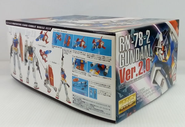 【中古】【未組立】1/100 MG RX-78-2 ガンダム Ver.2.0「機動戦士ガンダム」 [0155520]＜プラモデル＞（代引き不可）6514