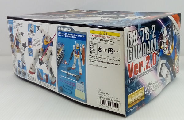 【中古】【未組立】1/100 MG RX-78-2 ガンダム Ver.2.0「機動戦士ガンダム」 [0155520]＜プラモデル＞（代引き不可）6514