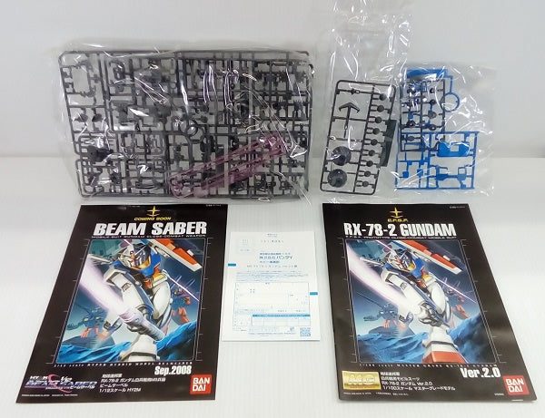 【中古】【未組立】1/100 MG RX-78-2 ガンダム Ver.2.0「機動戦士ガンダム」 [0155520]＜プラモデル＞（代引き不可）6514