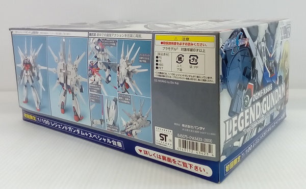 【中古】【未組立】1/100 ZGMF-X666S レジェンドガンダム 「機動戦士ガンダムSEED DESTINY」 [0143423] 初回限定版 スペシャル台座付＜プラモデル＞（代引き不可）6514