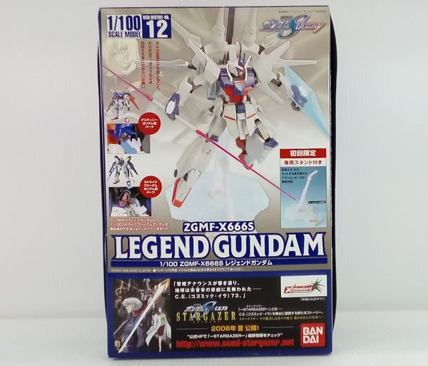 【中古】【未組立】1/100 ZGMF-X666S レジェンドガンダム 「機動戦士ガンダムSEED DESTINY」 [0143423] 初回限定版 スペシャル台座付＜プラモデル＞（代引き不可）6514