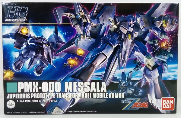 【中古】【未組立】1/144 HGUC PMX-000 メッサーラ 「機動戦士Zガンダム」 [0182328]＜プラモデル＞（代引き不可）6514