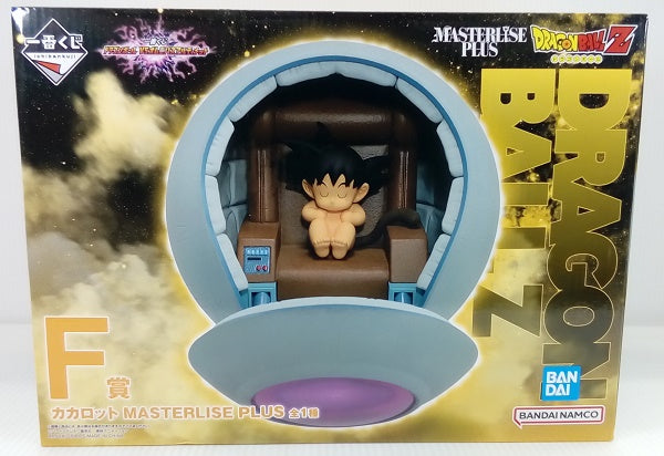 【中古】【未開封】カカロット 「一番くじ ドラゴンボール VSオムニバスアルティメット」 MASTERLISE PLUS F賞 フィギュア＜フィギュア＞（代引き不可）6514