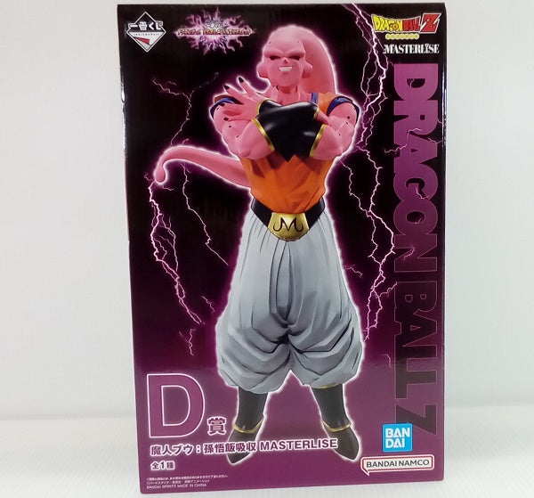 【中古】【未開封】魔人ブウ：孫悟飯吸収 「一番くじ ドラゴンボール VSオムニバスアルティメット」 MASTERLISE D賞 フィギュア＜フィギュア＞（代引き不可）6514