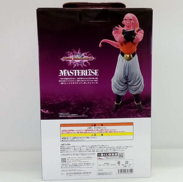 【中古】【未開封】魔人ブウ：孫悟飯吸収 「一番くじ ドラゴンボール VSオムニバスアルティメット」 MASTERLISE D賞 フィギュア＜フィギュア＞（代引き不可）6514