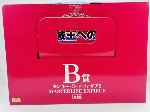 【中古】【未開封】モンキー・D・ルフィ ギア2 「一番くじ ワンピース TVアニメ25周年 〜海賊王への道〜」 MASTERLISE EXPIECE B賞 フィギュア＜フィギュア＞（代引き不可）6514