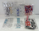 【中古】【未組立】1/100 ZGMF-X56S/α フォースインパルスガンダム+ソードシルエット(エクストラフィニッシュバージョン) 「機動戦士ガンダムSEED DESTINY」 シリーズNo.10 [0138528]＜プラモデル＞（代引き不可）6514