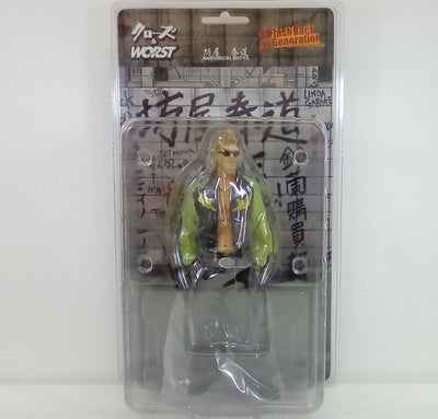 【中古】【未開封】坊屋春道 通常版 「クローズ＆WORST」 FBG 最強の血統!鈴蘭の頂点編 PVC製塗装済み完成品＜フィギュア＞（...