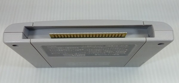 【中古】【動作確認済み】マグナブラバン　遍歴の勇者　スーパーファミコンソフト＜レトロゲーム＞（代引き不可）6514