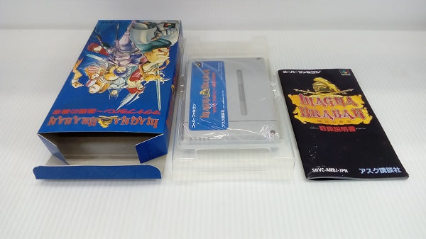 【中古】【動作確認済み】マグナブラバン　遍歴の勇者　スーパーファミコンソフト＜レトロゲーム＞（代引き不可）6514