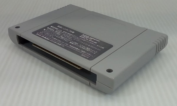 【中古】【動作確認済み】マグナブラバン　遍歴の勇者　スーパーファミコンソフト＜レトロゲーム＞（代引き不可）6514