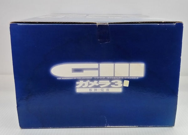 【中古】【開封済】イリス 1999 「ガメラ3 邪神[イリス]覚醒」 平成大怪獣シリーズEX 塗装済み組立キット＜フィギュア＞（代引き不可）6514