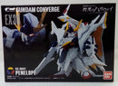【中古】【未開封】FW GUNDAM CONVERGE EX30 ペーネロペー＜フィギュア＞（代引き不可）6514