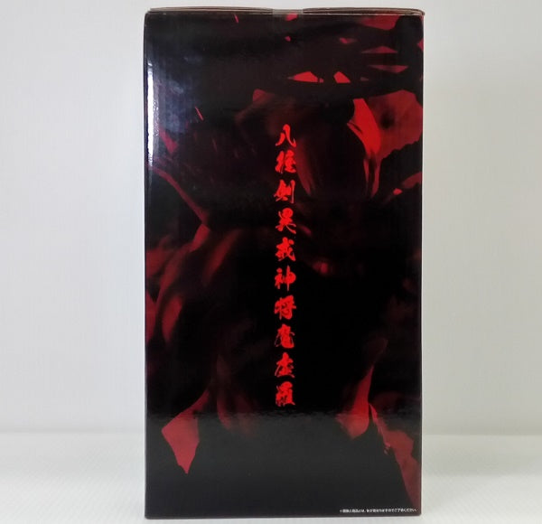 【中古】【未開封】ラストワン賞 八握剣異戒神将魔虚羅 MASTERLISE EXTRA「一番くじ 呪術廻戦 渋谷事変 〜参〜」＜フィギュア＞（代引き不可）6514