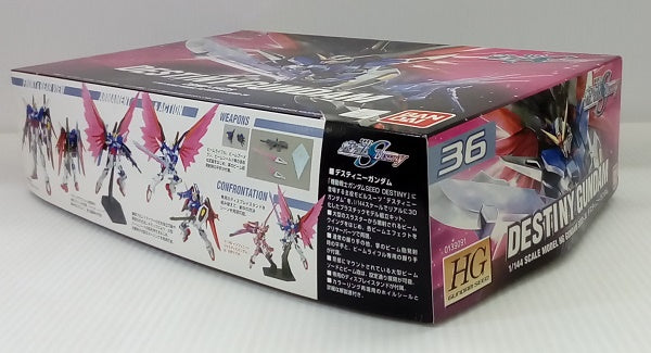 【中古】【未組立】1/144 HG ZGMF-X42S デスティニーガンダム 「機動戦士ガンダムSEED DESTINY」 [0139091]＜プラモデル＞（代引き不可）6514