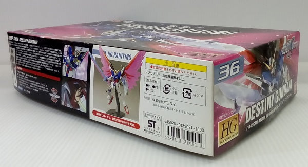 【中古】【未組立】1/144 HG ZGMF-X42S デスティニーガンダム 「機動戦士ガンダムSEED DESTINY」 [0139091]＜プラモデル＞（代引き不可）6514