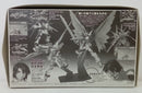 【中古】【未組立】1/144 HG ZGMF-X42S デスティニーガンダム 「機動戦士ガンダムSEED DESTINY」 [0139091]＜プラモデル＞（代引き不可）6514