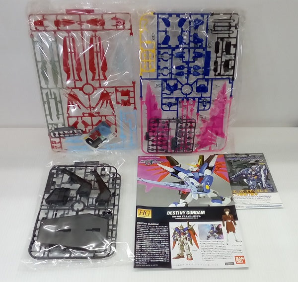【中古】【未組立】1/144 HG ZGMF-X42S デスティニーガンダム 「機動戦士ガンダムSEED DESTINY」 [0139091]＜プラモデル＞（代引き不可）6514
