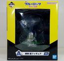 【中古】【未開封】蜂楽廻 「一番くじ ブルーロック 夢中の連鎖」 A賞＜フィギュア＞（代引き不可）6514