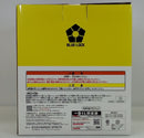【中古】【未開封】蜂楽廻 「一番くじ ブルーロック 夢中の連鎖」 A賞＜フィギュア＞（代引き不可）6514