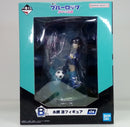 【中古】【未開封】糸師凛 「一番くじ ブルーロック 夢中の連鎖」 B賞＜フィギュア＞（代引き不可）6514
