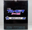 【中古】【未開封】糸師凛 「一番くじ ブルーロック 夢中の連鎖」 B賞＜フィギュア＞（代引き不可）6514