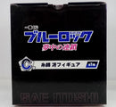 【中古】【未開封】糸師冴 「一番くじ ブルーロック 夢中の連鎖」 C賞＜フィギュア＞（代引き不可）6514