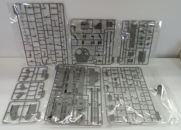 中古】【未組立】1/35 Sd.Kfz.181 Pz.Kpfw.VI タイガーI 後期型