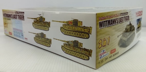 プラモデル　[特典付き] 1/35 WW.II ドイツ軍 ティーガーI 後期生産型 `ヴィットマン ラスト タイガー` [DR6800] WW.II ドイツ軍 ティーガーI 後期生産型 `ヴィットマン ラスト