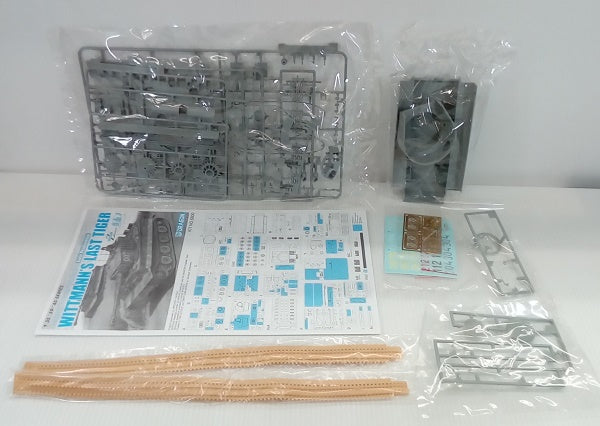 【中古】【未組立】1/35 WW.II ドイツ軍 ティーガーI 後期生産型 ’ヴィットマン ラスト タイガー’ [DR6800]＜プラモデル＞（代引き不可）6514